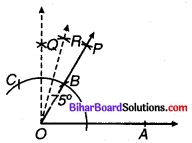 Bihar Board Class 9 Maths Solutions Chapter 11 रचनाएँ Ex 11.1 6