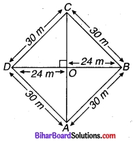 Bihar Board Class 9 Maths Solutions Chapter 12 हीरोन का सूत्र Ex 12.2 5