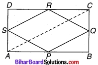 Bihar Board Class 9 Maths Solutions Chapter 8 चतुर्भुज Ex Q 8.2 3