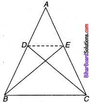Bihar Board Class 9 Maths Solutions Chapter 9 समान्तर चतुर्भुज और त्रिभुजों के क्षेत्रफल Ex 9.3 Q 7