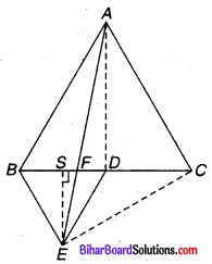 Bihar Board Class 9 Maths Solutions Chapter 9 समान्तर चतुर्भुज और त्रिभुजों के क्षेत्रफल Ex 9.4 Q 5