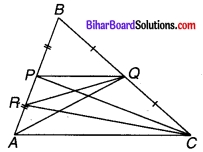 Bihar Board Class 9 Maths Solutions Chapter 9 समान्तर चतुर्भुज और त्रिभुजों के क्षेत्रफल Ex 9.4 Q 8