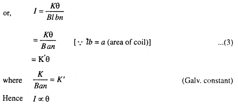 Bihar Board 12th Physics Important Questions Long Answer Type Part 1, 17
