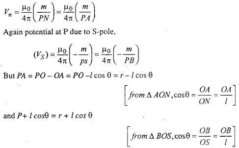 Bihar Board 12th Physics Important Questions Long Answer Type Part 1, 26