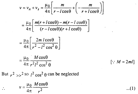Bihar Board 12th Physics Important Questions Long Answer Type Part 1, 28