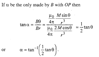 Bihar Board 12th Physics Important Questions Long Answer Type Part 1, 33