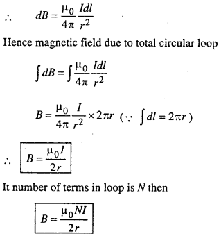 Bihar Board 12th Physics Important Questions Long Answer Type Part 1, 38