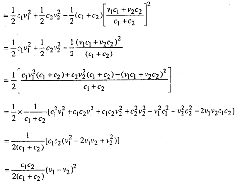 Bihar Board 12th Physics Important Questions Long Answer Type Part 1, 6