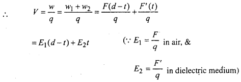 Bihar Board 12th Physics Important Questions Long Answer Type Part 1, 8