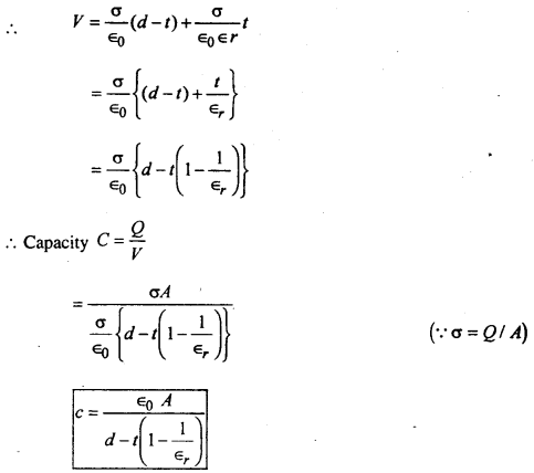 Bihar Board 12th Physics Important Questions Long Answer Type Part 1, 9