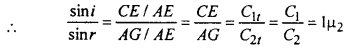 Bihar Board 12th Physics Important Questions Long Answer Type Part 2, 14