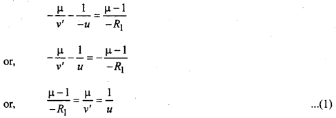 Bihar Board 12th Physics Important Questions Long Answer Type Part 2, 2