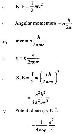 Bihar Board 12th Physics Important Questions Long Answer Type Part 2, 57