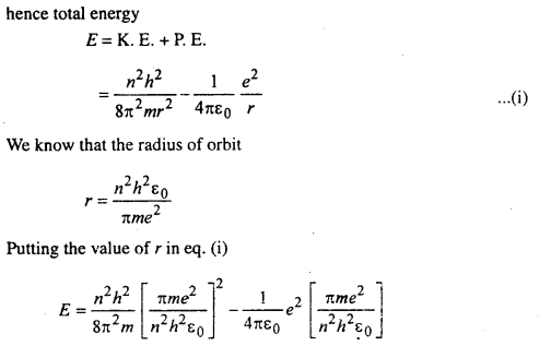 Bihar Board 12th Physics Important Questions Long Answer Type Part 2, 58