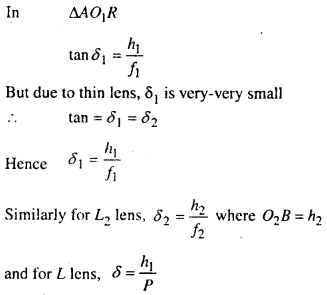 Bihar Board 12th Physics Important Questions Long Answer Type Part 2, 7