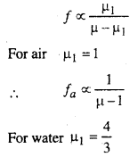 Bihar Board 12th Physics Important Questions Short Answer Type Part 1, 7