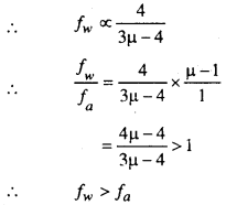 Bihar Board 12th Physics Important Questions Short Answer Type Part 1, 8
