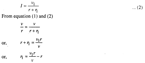 Bihar Board 12th Physics Important Questions Short Answer Type Part 2, 1