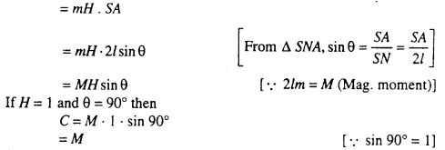 Bihar Board 12th Physics Important Questions Short Answer Type Part 2, 17