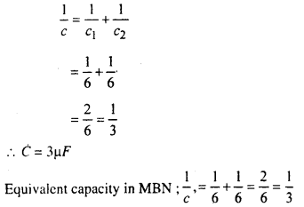Bihar Board 12th Physics Numericals Important Questions with Solutions 13