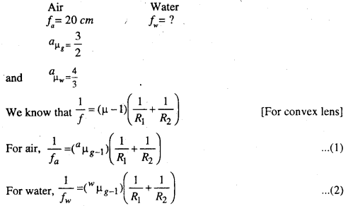 Bihar Board 12th Physics Numericals Important Questions with Solutions 1a