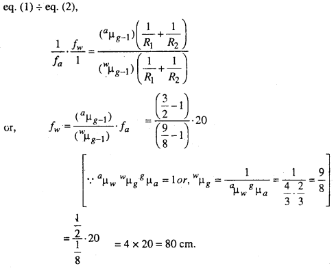 Bihar Board 12th Physics Numericals Important Questions with Solutions 2
