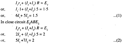 Bihar Board 12th Physics Numericals Important Questions with Solutions 31