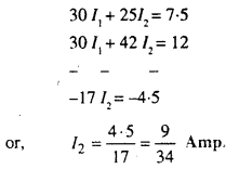 Bihar Board 12th Physics Numericals Important Questions with Solutions 33