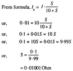 Bihar Board 12th Physics Numericals Important Questions with Solutions 37