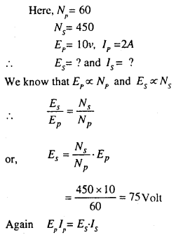 Bihar Board 12th Physics Numericals Important Questions with Solutions 39