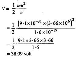 Bihar Board 12th Physics Numericals Important Questions with Solutions 42