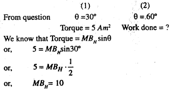 Bihar Board 12th Physics Numericals Important Questions with Solutions 47