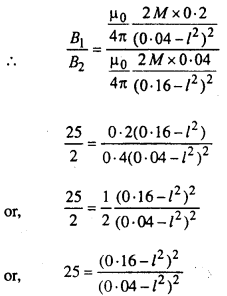 Bihar Board 12th Physics Numericals Important Questions with Solutions 50