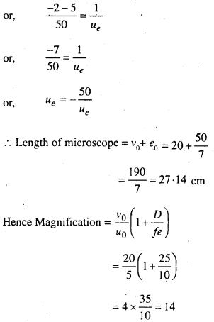 Bihar Board 12th Physics Numericals Important Questions with Solutions 7