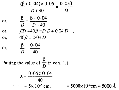 Bihar Board 12th Physics Numericals Important Questions with Solutions 9