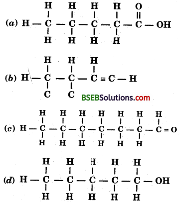 Bihar Board Class 10 Science Solutions Chapter 4 Carbon and its Compounds - 32