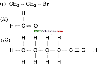 Bihar Board Class 10 Science Solutions Chapter 4 Carbon and its Compounds - 8