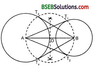 Bihar Board Class 10th Maths Solutions 11 Constructions Ex 11.2 5