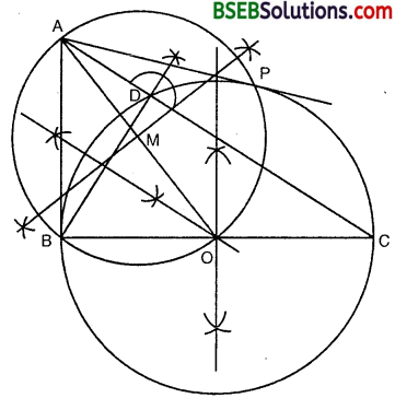  Bihar Board Class 10th Maths Solutions 11 Constructions Ex 11.2 6