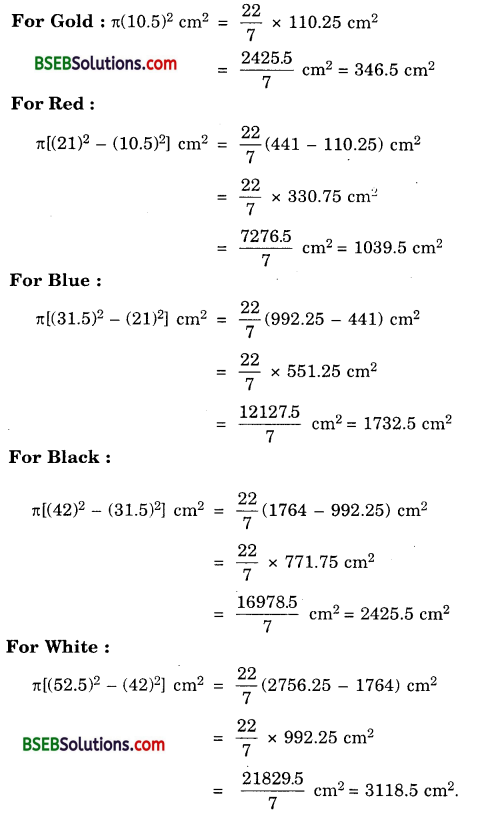 Bihar Board Class 10th Maths Solutions 12 Areas Related to Circles Ex 12.1 2