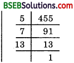 Bihar Board Class 10th Maths Solutions Chapter 1 Real Numbers Ex 1.4 img 3