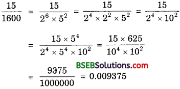 Bihar Board Class 10th Maths Solutions Chapter 1 Real Numbers Ex 1.4 img 9