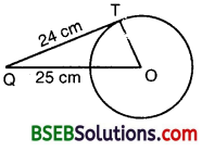 Bihar Board Class 10th Maths Solutions Chapter 10 Circles Ex 10.2 1