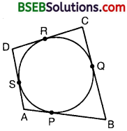 Bihar Board Class 10th Maths Solutions Chapter 10 Circles Ex 10.2 8