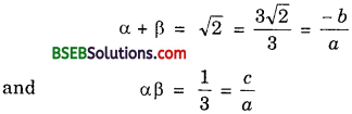 Bihar Board Class 10th Maths Solutions Chapter 2 Polynomials Ex 2.2 img 12