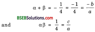 Bihar Board Class 10th Maths Solutions Chapter 2 Polynomials Ex 2.2 img 15