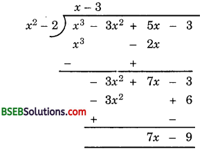 Bihar Board Class 10th Maths Solutions Chapter 2 Polynomials Ex 2.3 img 1