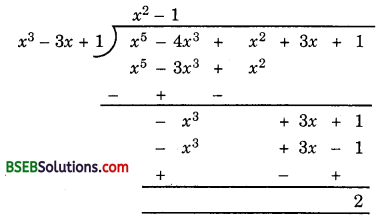 Bihar Board Class 10th Maths Solutions Chapter 2 Polynomials Ex 2.3 img 6