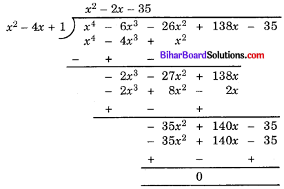 Bihar Board Class 10th Maths Solutions Chapter 2 Polynomials Ex 2.4 img 3