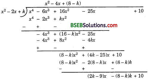 Bihar Board Class 10th Maths Solutions Chapter 2 Polynomials Ex 2.4 img 4